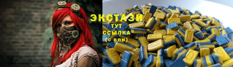 Экстази MDMA  MEGA tor  Тырныауз 