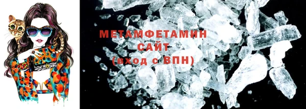 COCAINE Белокуриха