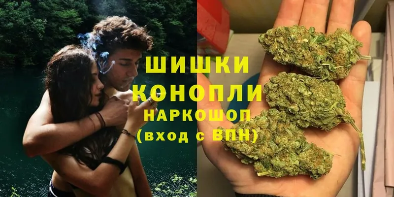 купить  сайты  Тырныауз  Канабис Ganja 